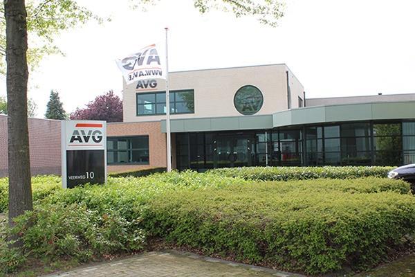 AVG Explosieven Opsporing Nederland, AVG OCE, verhuisd van Waalwijk naar Kaatsheuvel.